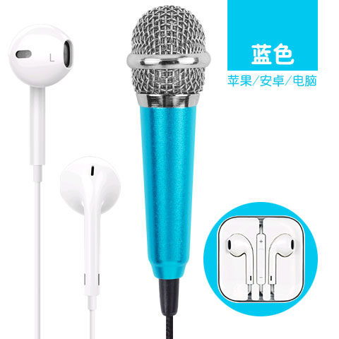 唱享新体验 全民K歌神器，OPPO、华为、vivo手机可拆卸金属麦克风评测