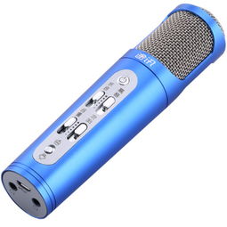 途讯“调音大师”电容麦克风评测 电脑K歌新体验，蓝色颜值与音质兼具